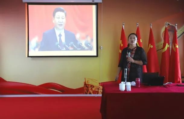 花花牛第一期入黨積極分子培訓(xùn)班開講啦！