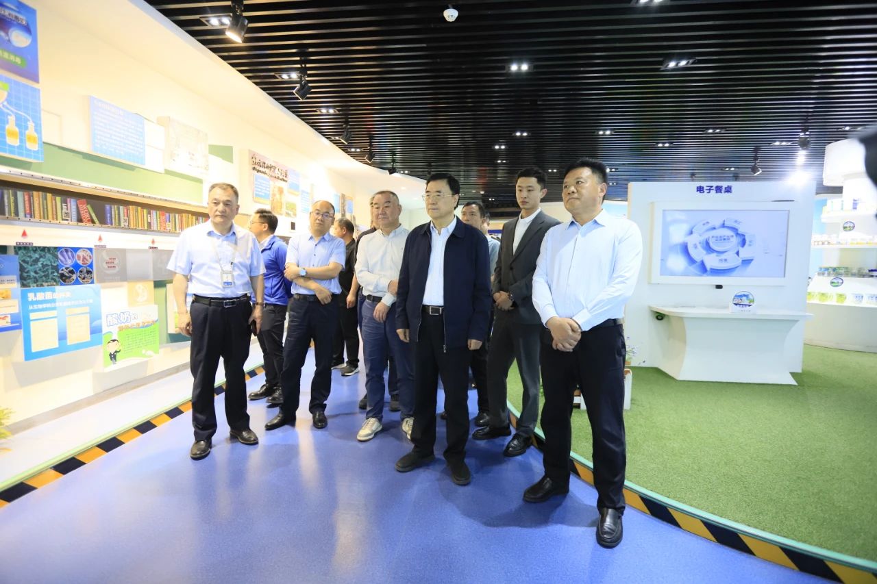 河南省2024國(guó)家“學(xué)生飲用奶計(jì)劃”推廣工作推進(jìn)會(huì)在鄭州成功舉辦！