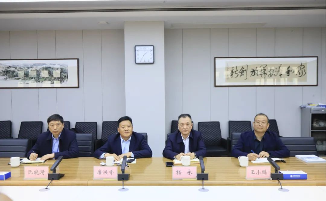 花花牛乳業(yè)集團(tuán)黨委書(shū)記、董事長(zhǎng)唐洪峰一行赴中原食品實(shí)驗(yàn)室同中國(guó)工程院院士、中原食品實(shí)驗(yàn)室主任任發(fā)政座談交流