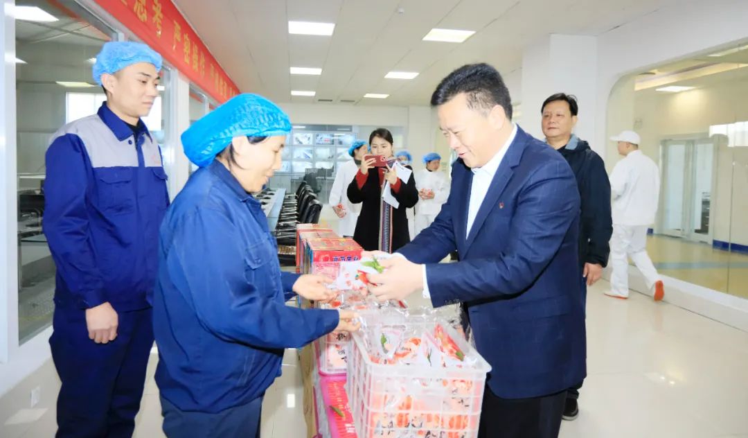 新春慰問送關(guān)懷——集團(tuán)黨委書記、董事長慰問春節(jié)期間堅(jiān)守崗位的一線職工