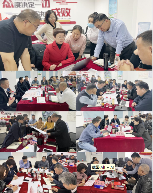 賦能業(yè)務(wù)發(fā)展，助力目標(biāo)達(dá)成丨花花?？?jī)效改進(jìn)工作坊活動(dòng)成功舉辦