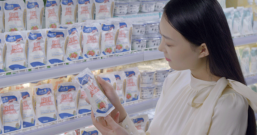 花花牛丨落實(shí)食品生產(chǎn)加工企業(yè)質(zhì)量安全主體責(zé)任，助力人民群眾生活更美好——2023年河南省暨鄭州食品安全宣傳周啟動(dòng)儀式隆重舉行