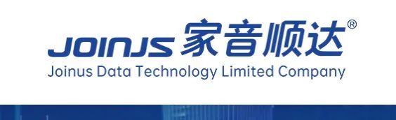 花花牛丨北京家音順達(dá)蒞臨花花牛乳業(yè)集團(tuán)參觀(guān)訪(fǎng)談