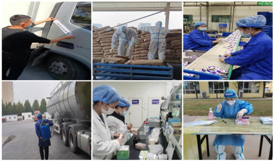 抗疫情、保供應(yīng)、顯擔(dān)當(dāng)——花花牛在行動(dòng)！?。? style=