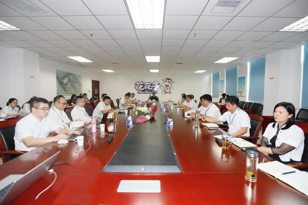 繼往開來 · 再創(chuàng)輝煌 | 花花牛乳業(yè)集團召開9月營銷、養(yǎng)殖及飼料月度經(jīng)營工作會議