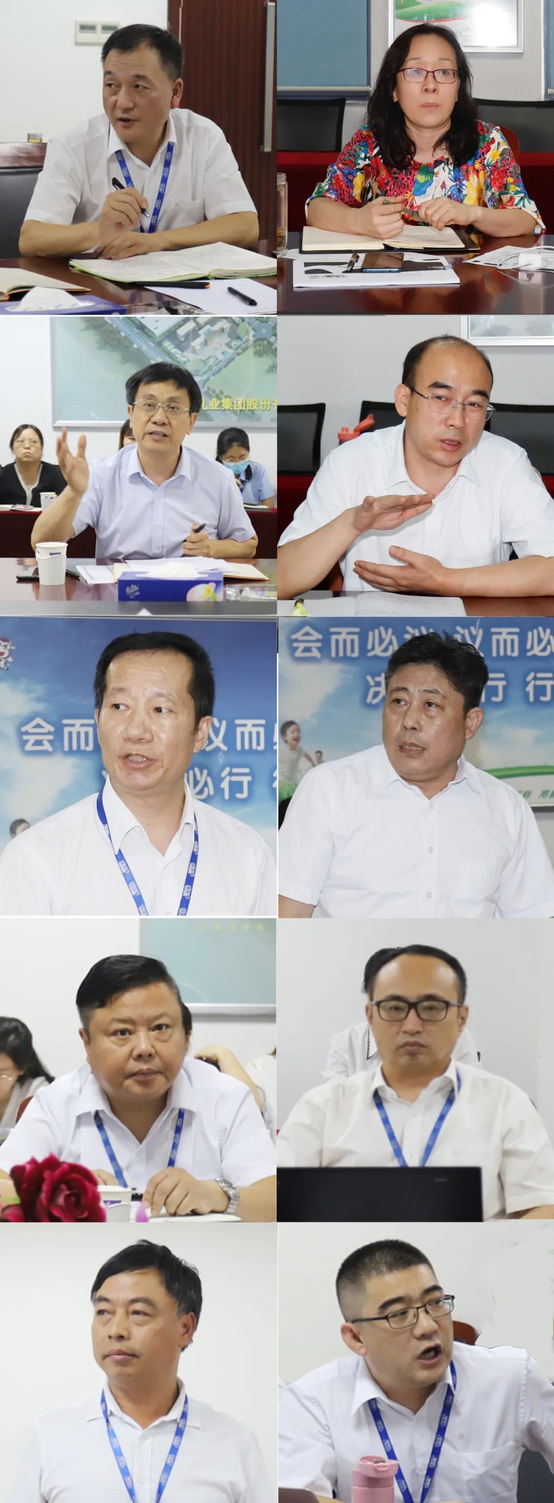 勇?lián)姑な卣齽?chuàng)新｜花花牛乳業(yè)集團召開營銷、養(yǎng)殖及飼料月度經(jīng)營工作會議