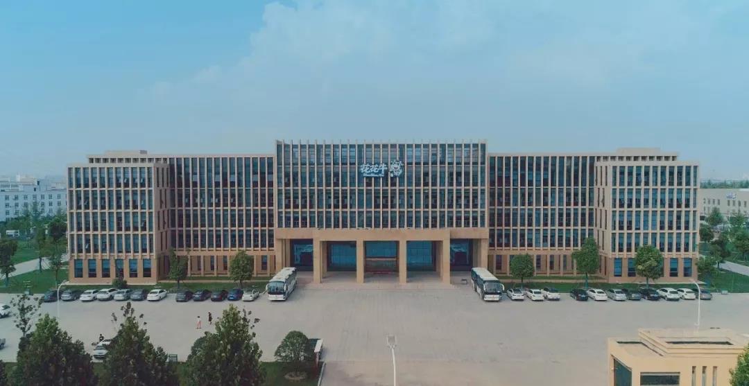 鄭州市委副書記、市長王新偉蒞臨花花牛乳業(yè)集團調(diào)研