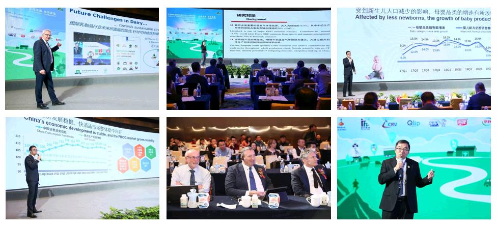 SDDDC走進(jìn)河南，看看花花牛的國(guó)際范兒！