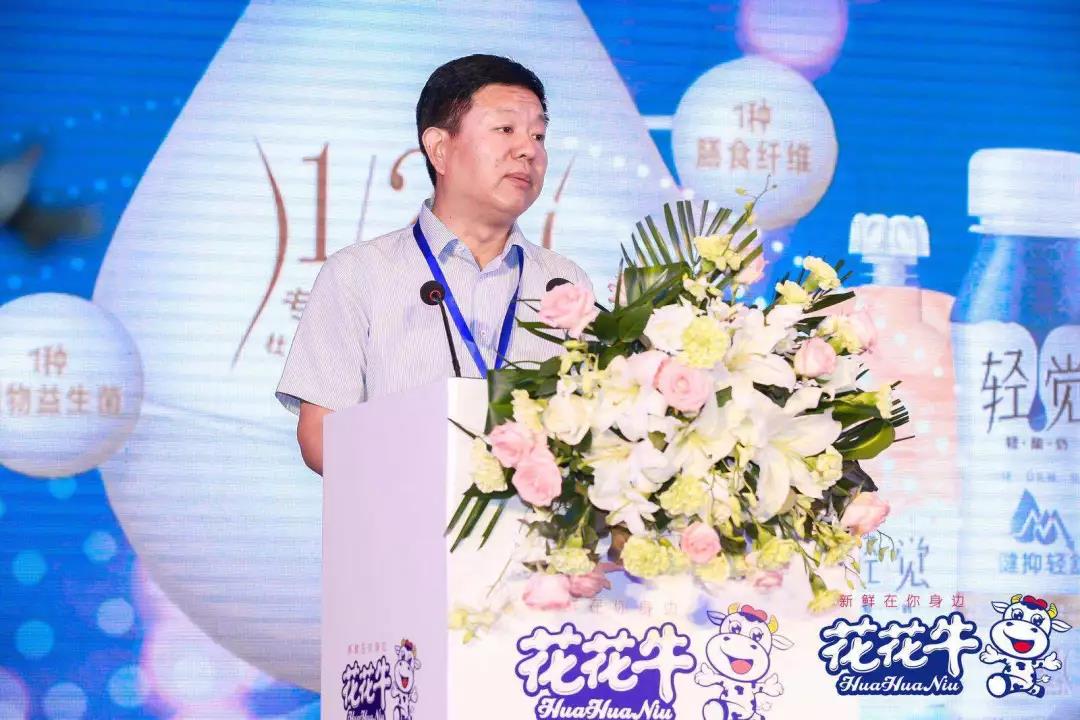 花花牛輕覺上市暨優(yōu)質(zhì)乳工程認(rèn)證發(fā)布會(huì)，盛大啟幕！