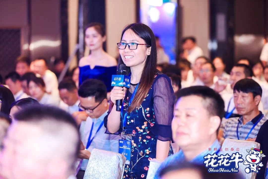 花花牛輕覺上市暨優(yōu)質(zhì)乳工程認(rèn)證發(fā)布會(huì)，盛大啟幕！