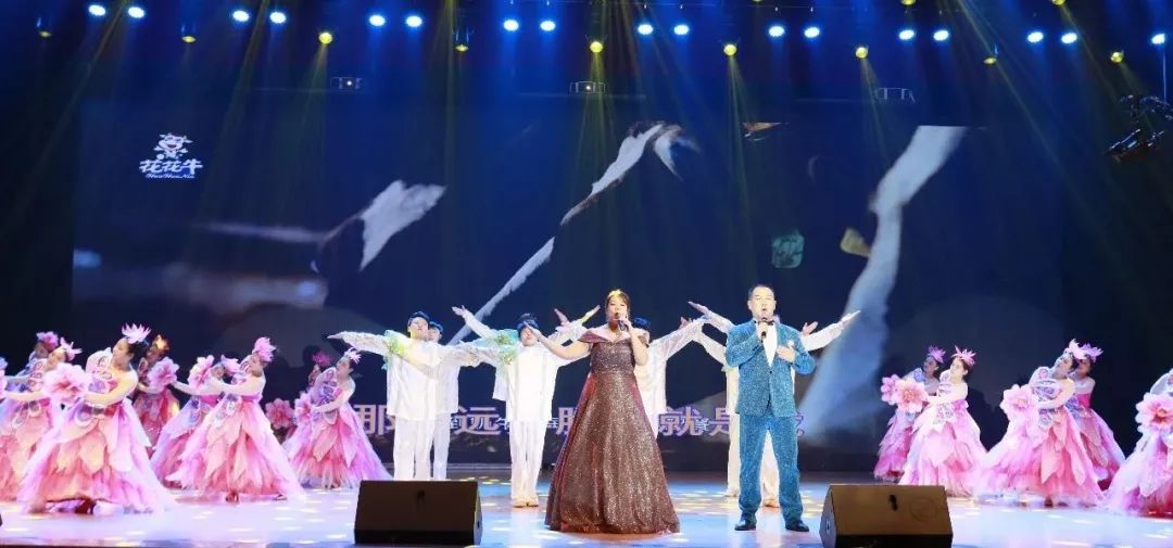 “贏在2019”，花花牛乳業(yè)集團(tuán)2019年新春晚會盛大開幕