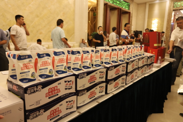 質(zhì)量第一！2018年全國(guó)“質(zhì)量月”全面啟動(dòng)