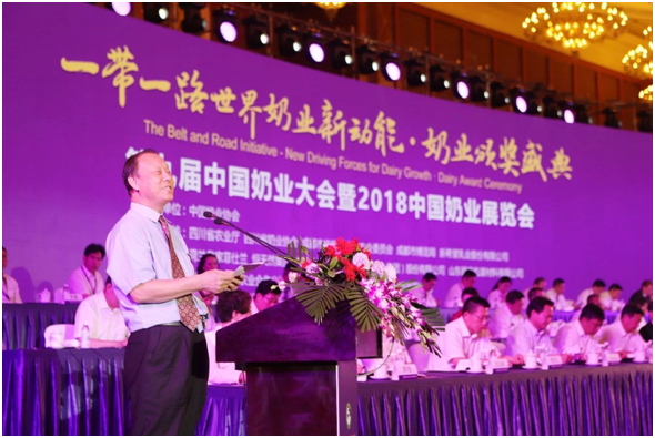 殊榮是奮斗的動(dòng)力  花花牛榮獲三項(xiàng)大獎(jiǎng)!!!