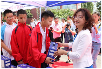 “健康中原，牛奶伴您行——花花牛乳業(yè)集團2018中國小康牛奶行動” 公益助學啟動儀式隆重舉行