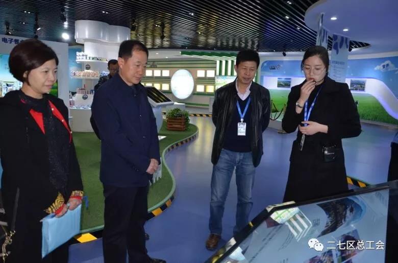 鄭州市總工會到我區(qū)開展“不忘初心、牢記使命、再創(chuàng)輝煌”工會工作調(diào)研