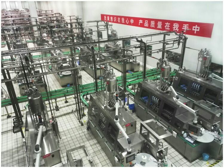 走進(jìn)工廠 走進(jìn)工廠