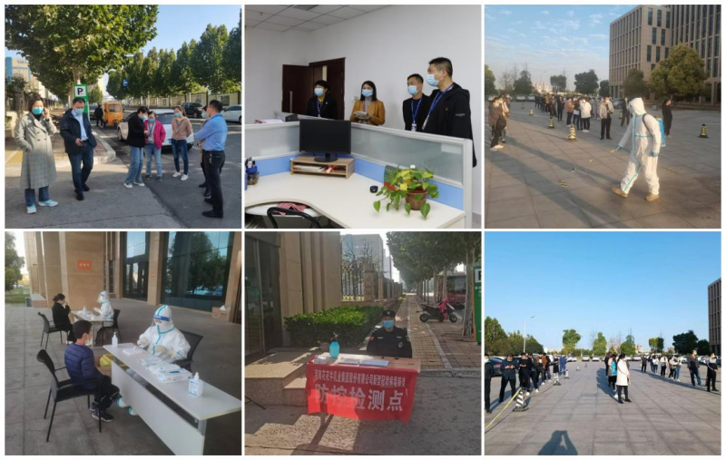 抗疫情、保供應、顯擔當——花花牛在行動！??！