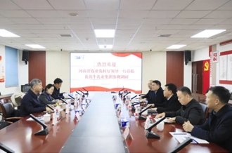 省委農(nóng)辦副主任、省農(nóng)業(yè)農(nóng)村廳黨組成員、副廳長(zhǎng)劉曉文蒞臨花花牛乳業(yè)集團(tuán)調(diào)研